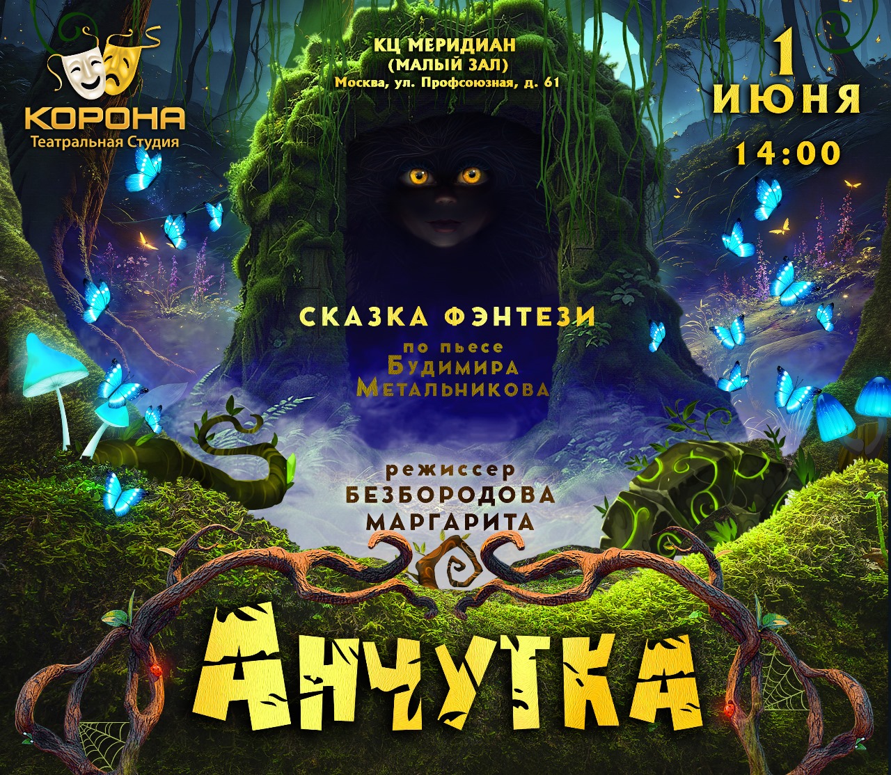 Изображение новости